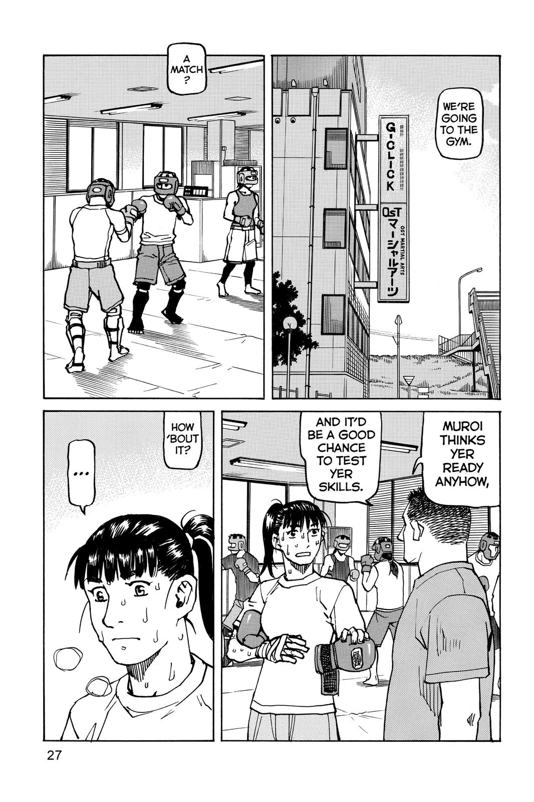 All-Rounder Meguru Chapter 161 page 7 - Chapter 161