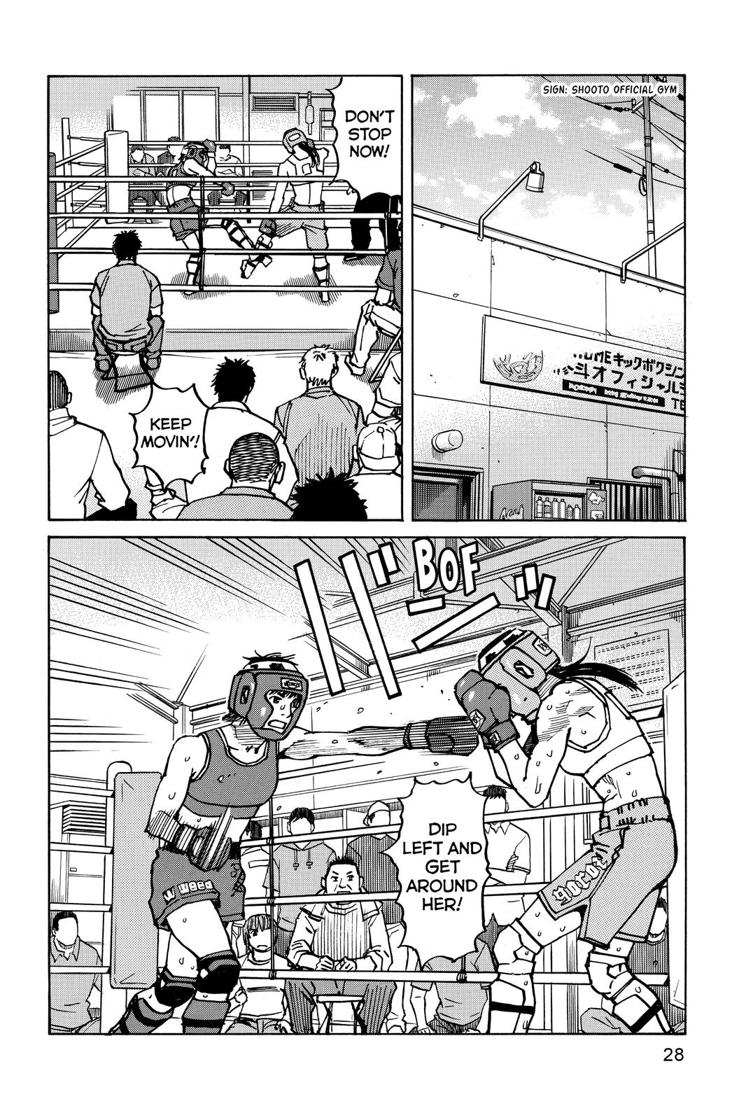 All-Rounder Meguru Chapter 161 page 8 - Chapter 161
