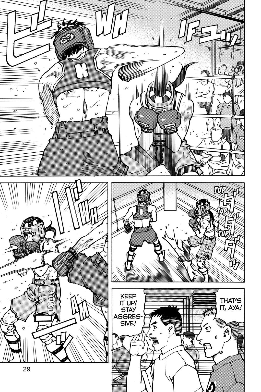 All-Rounder Meguru Chapter 161 page 9 - Chapter 161