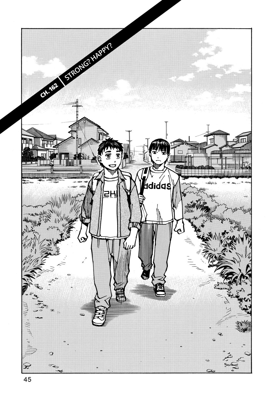 All-Rounder Meguru Chapter 162 page 1 - Chapter 162