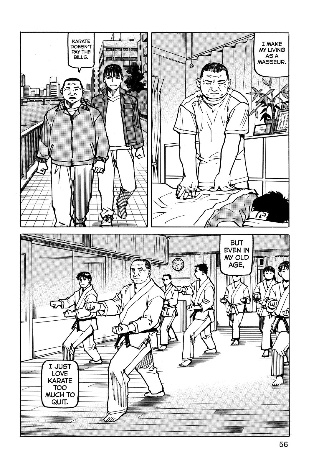 All-Rounder Meguru Chapter 162 page 12 - Chapter 162