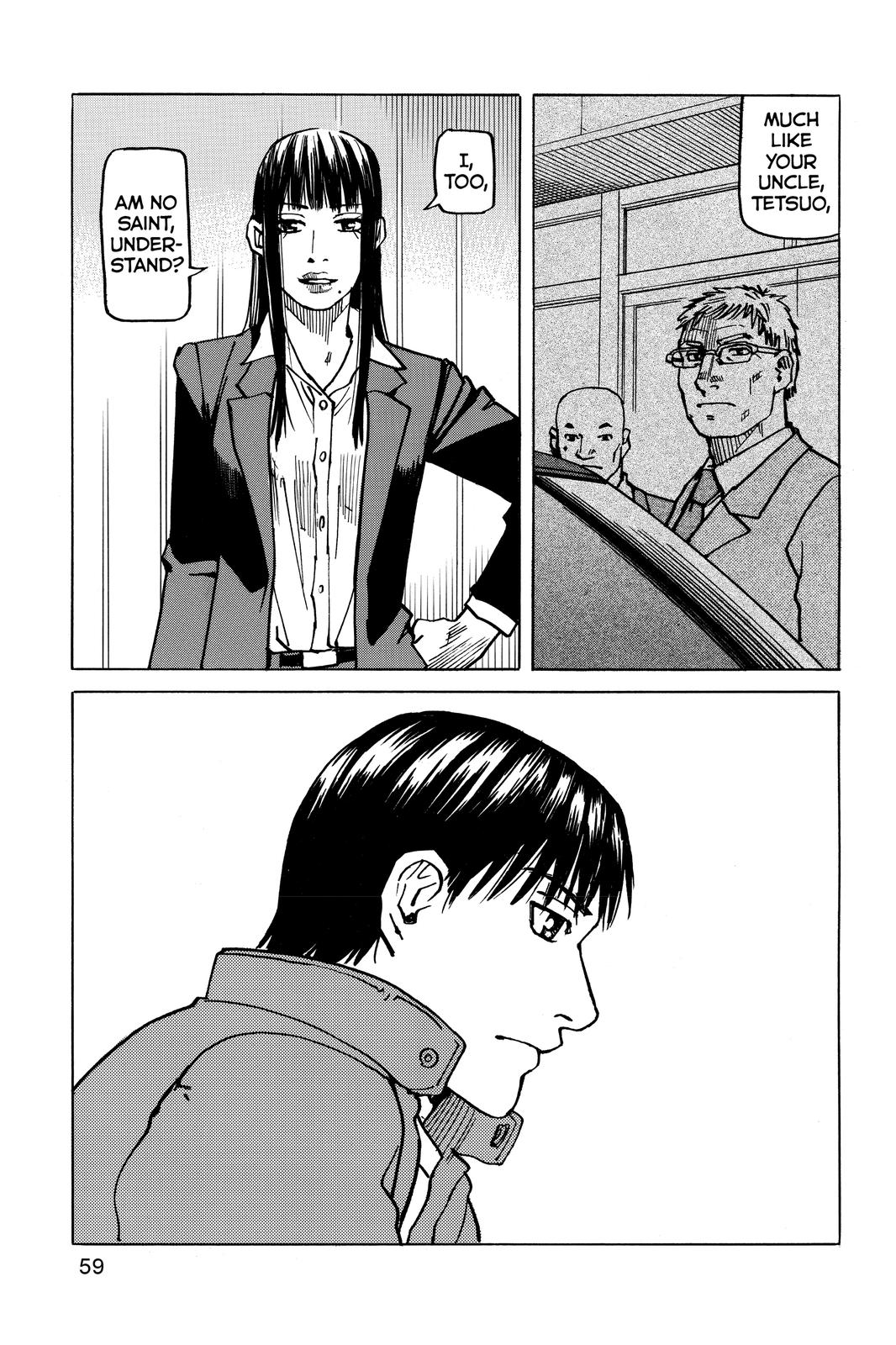 All-Rounder Meguru Chapter 162 page 15 - Chapter 162