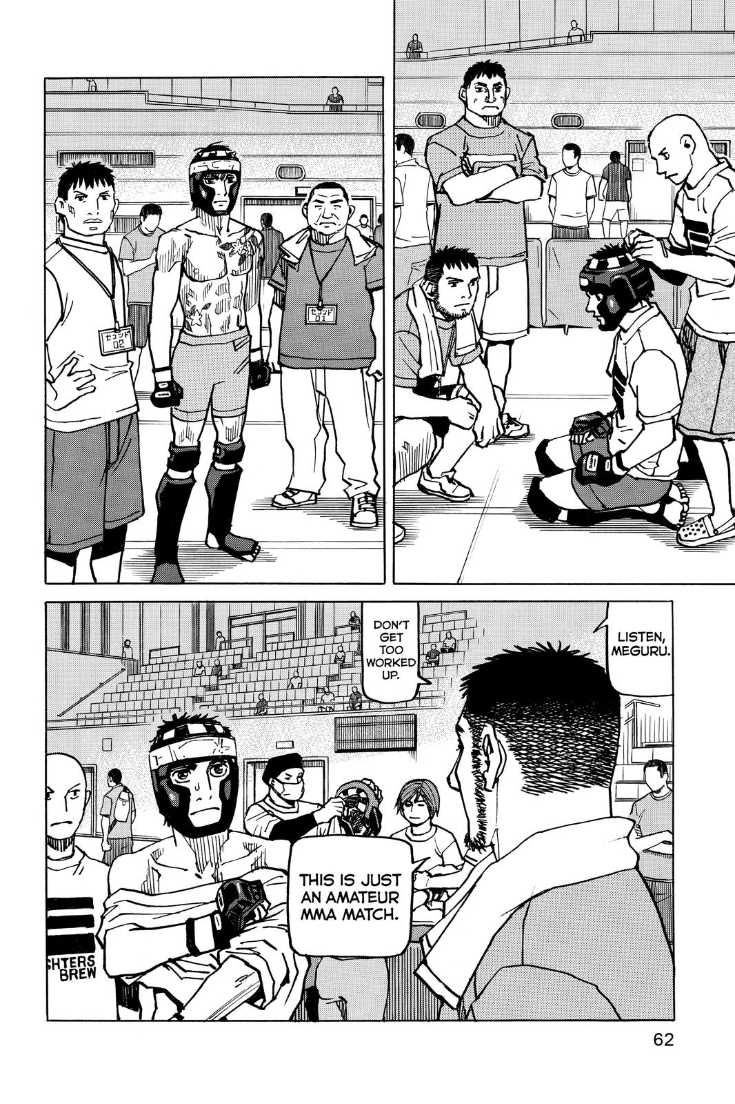 All-Rounder Meguru Chapter 162 page 18 - Chapter 162