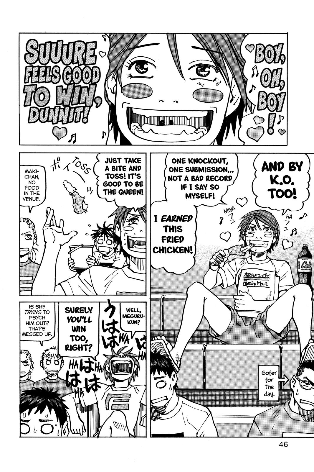 All-Rounder Meguru Chapter 162 page 2 - Chapter 162