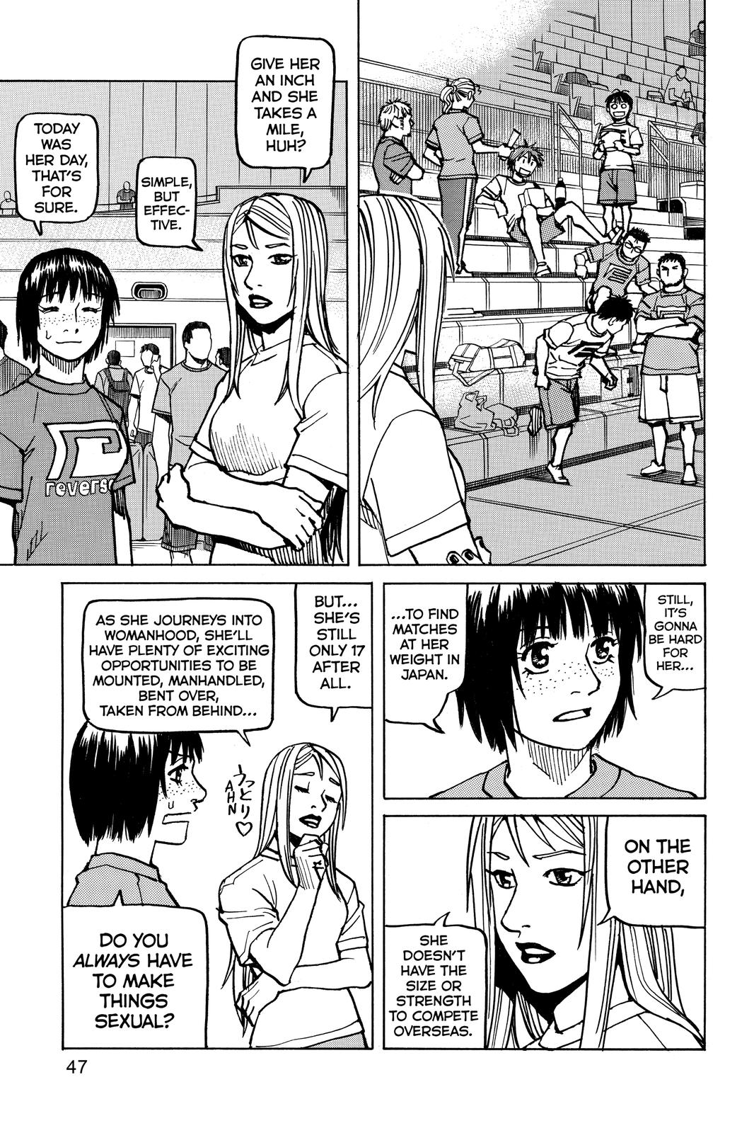 All-Rounder Meguru Chapter 162 page 3 - Chapter 162