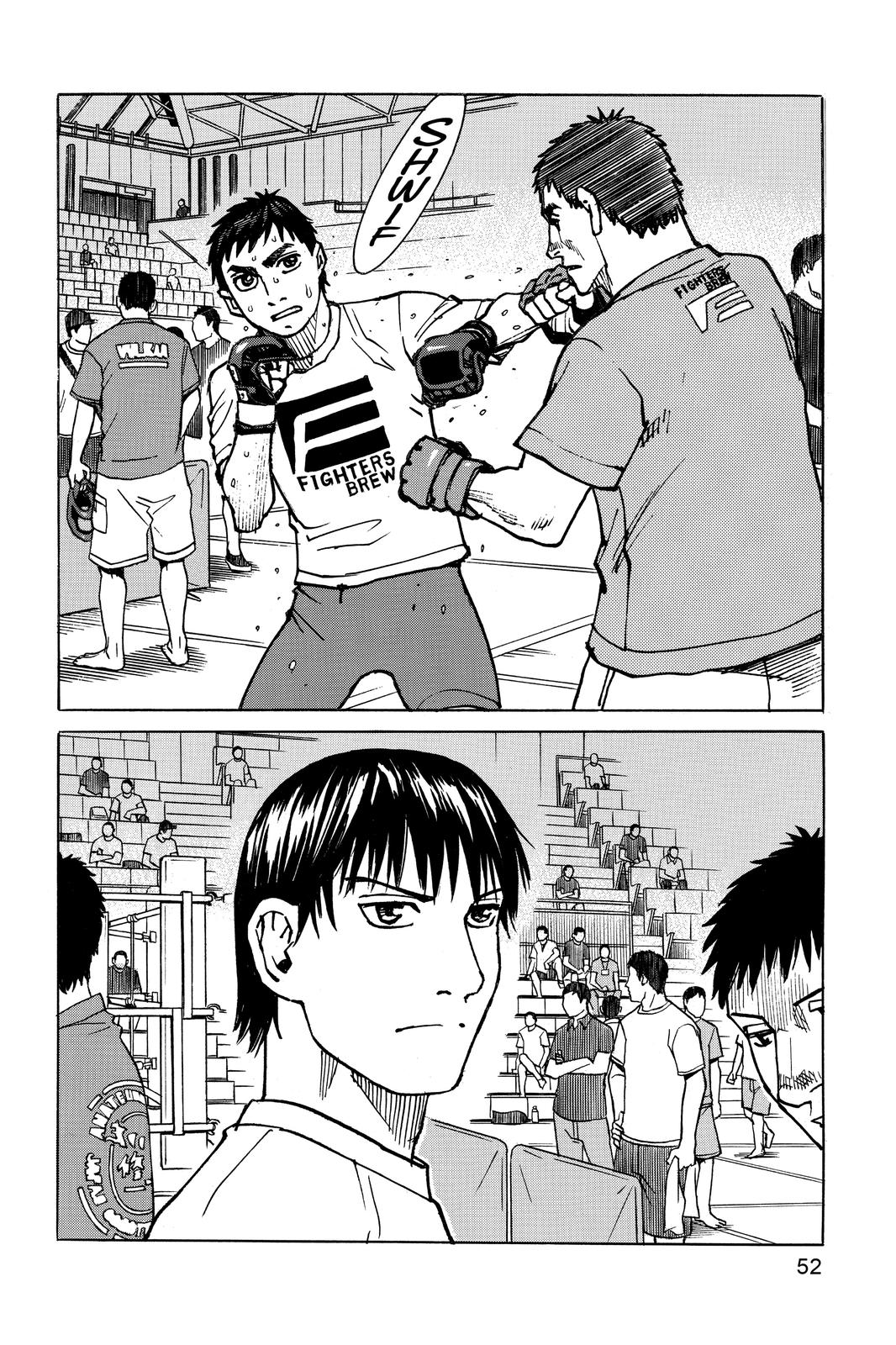 All-Rounder Meguru Chapter 162 page 8 - Chapter 162