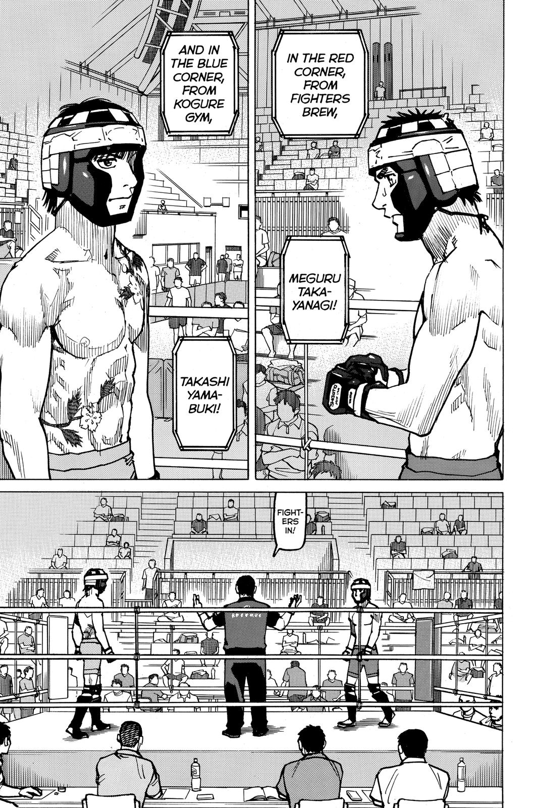 All-Rounder Meguru Chapter 163 page 17 - Chapter 163