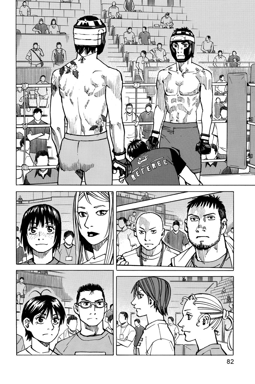 All-Rounder Meguru Chapter 163 page 18 - Chapter 163