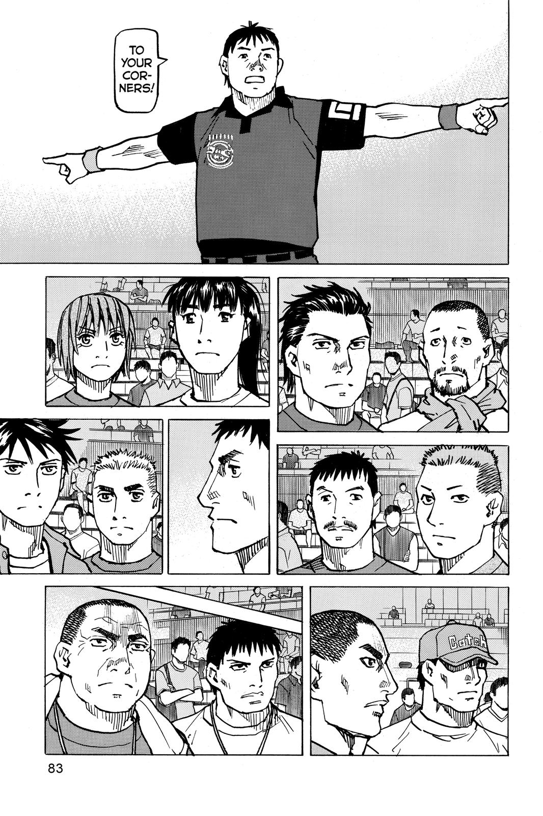 All-Rounder Meguru Chapter 163 page 19 - Chapter 163
