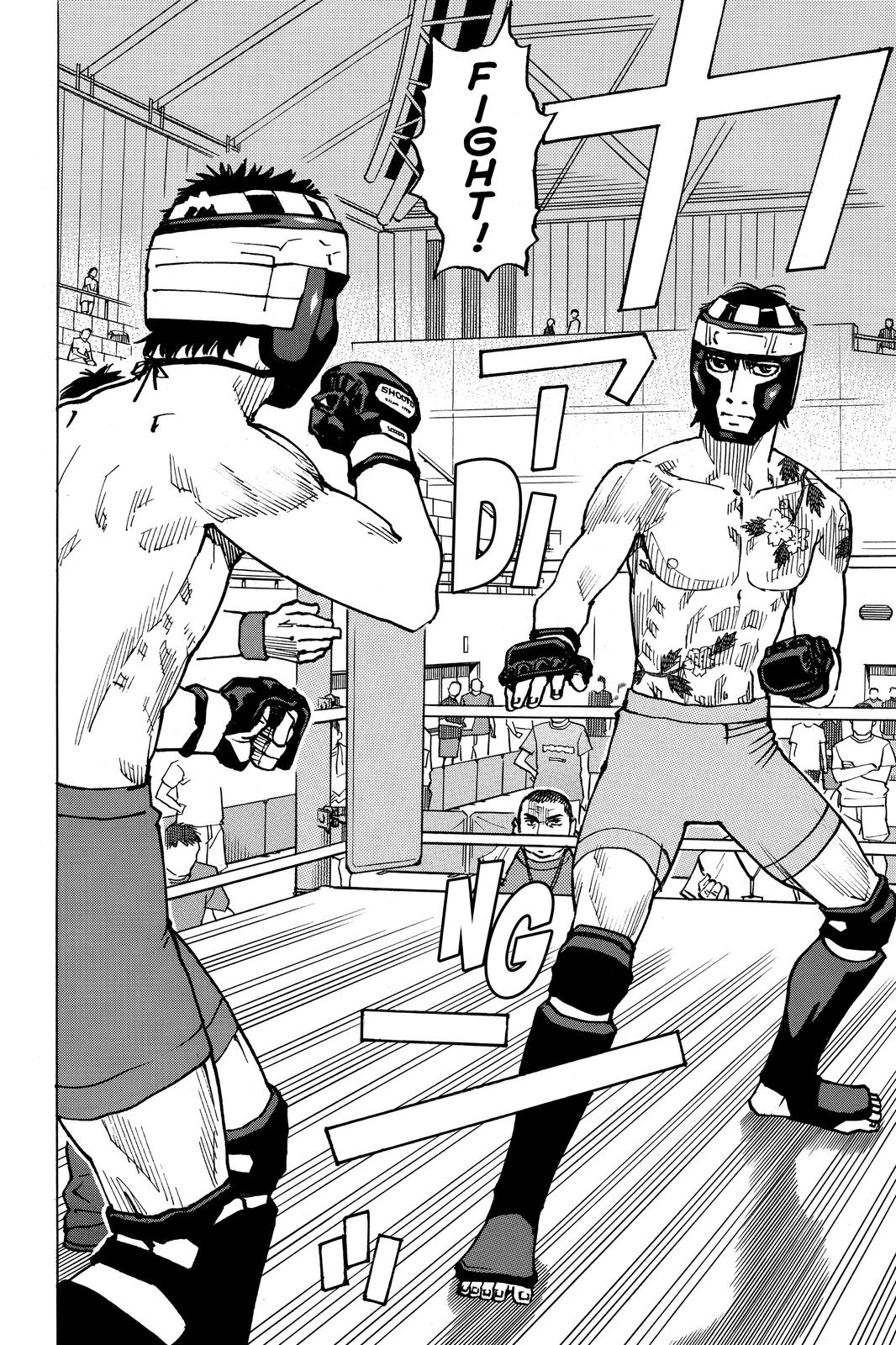 All-Rounder Meguru Chapter 163 page 20 - Chapter 163