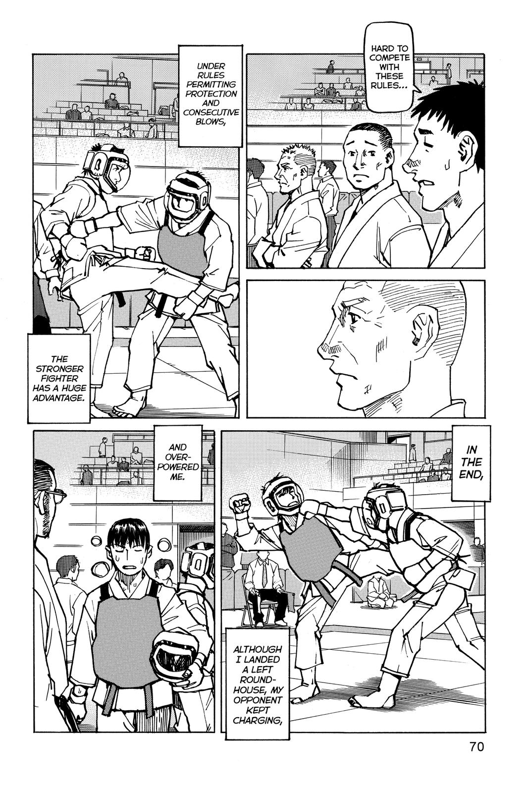 All-Rounder Meguru Chapter 163 page 6 - Chapter 163
