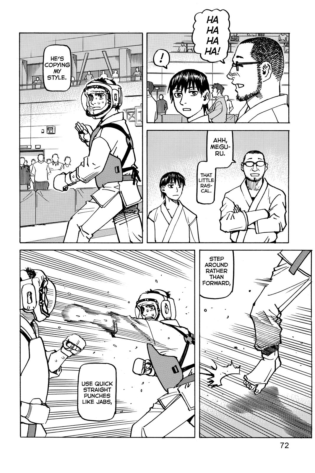 All-Rounder Meguru Chapter 163 page 8 - Chapter 163