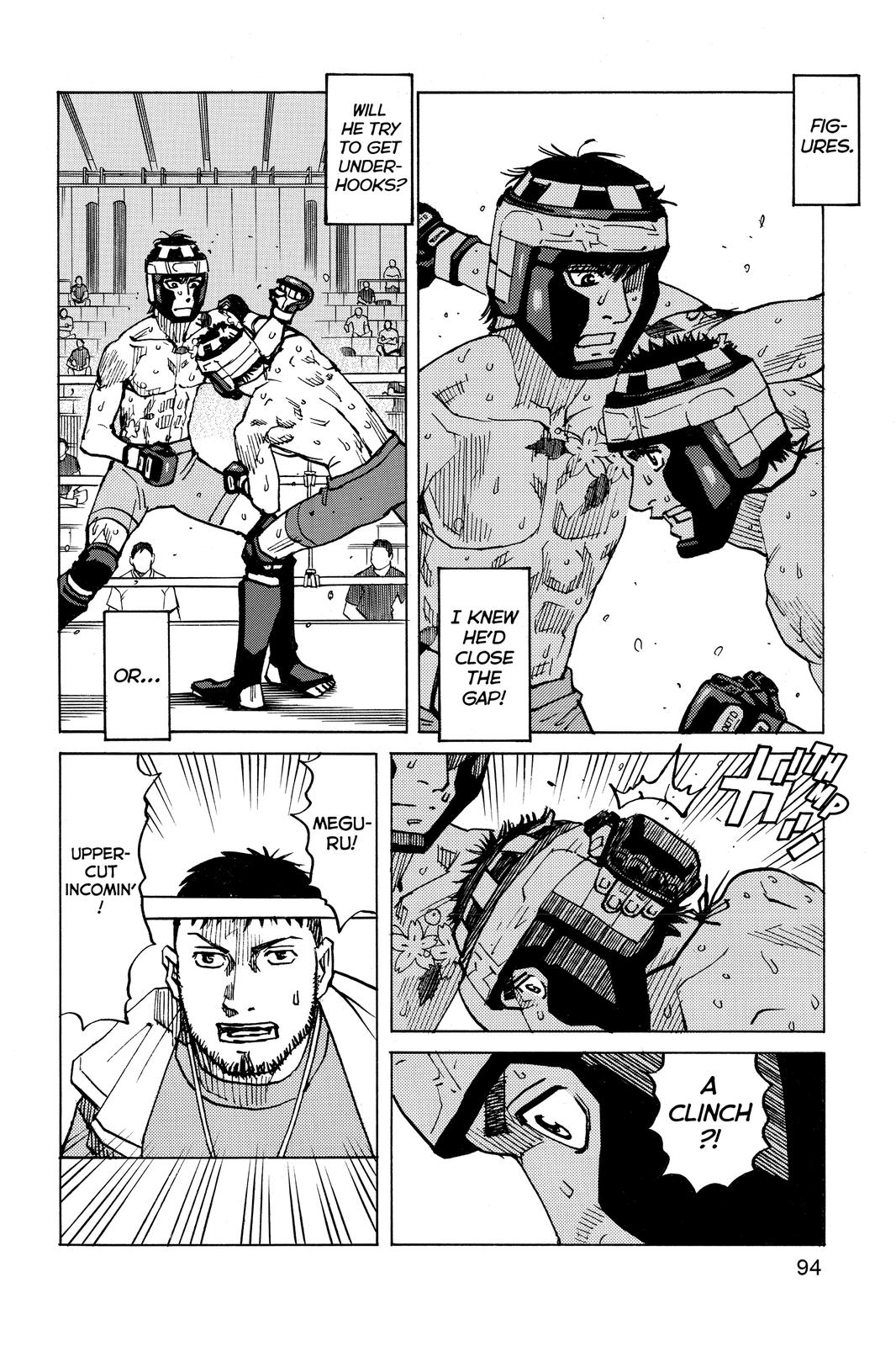 All-Rounder Meguru Chapter 164 page 10 - Chapter 164