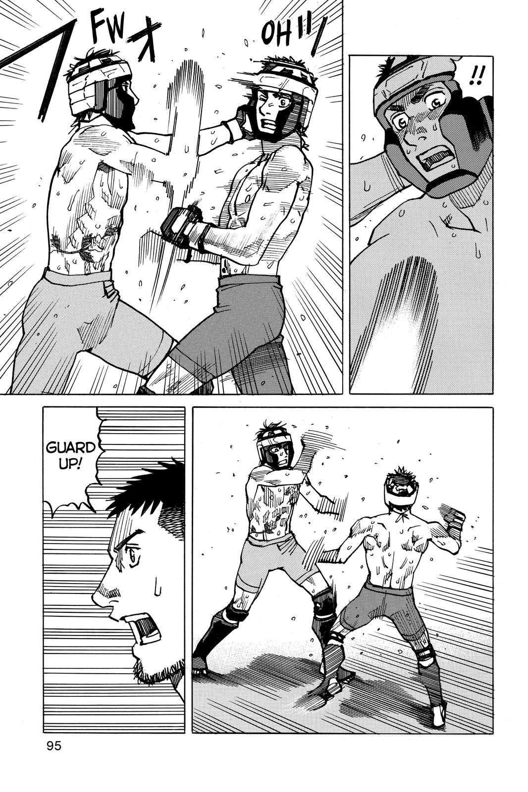 All-Rounder Meguru Chapter 164 page 11 - Chapter 164