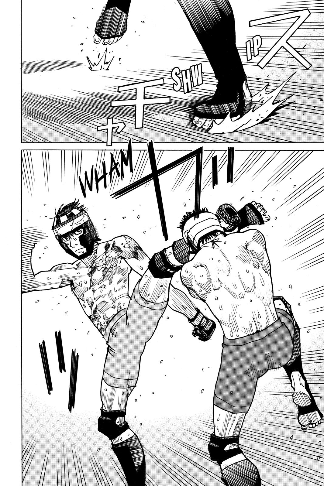All-Rounder Meguru Chapter 164 page 12 - Chapter 164