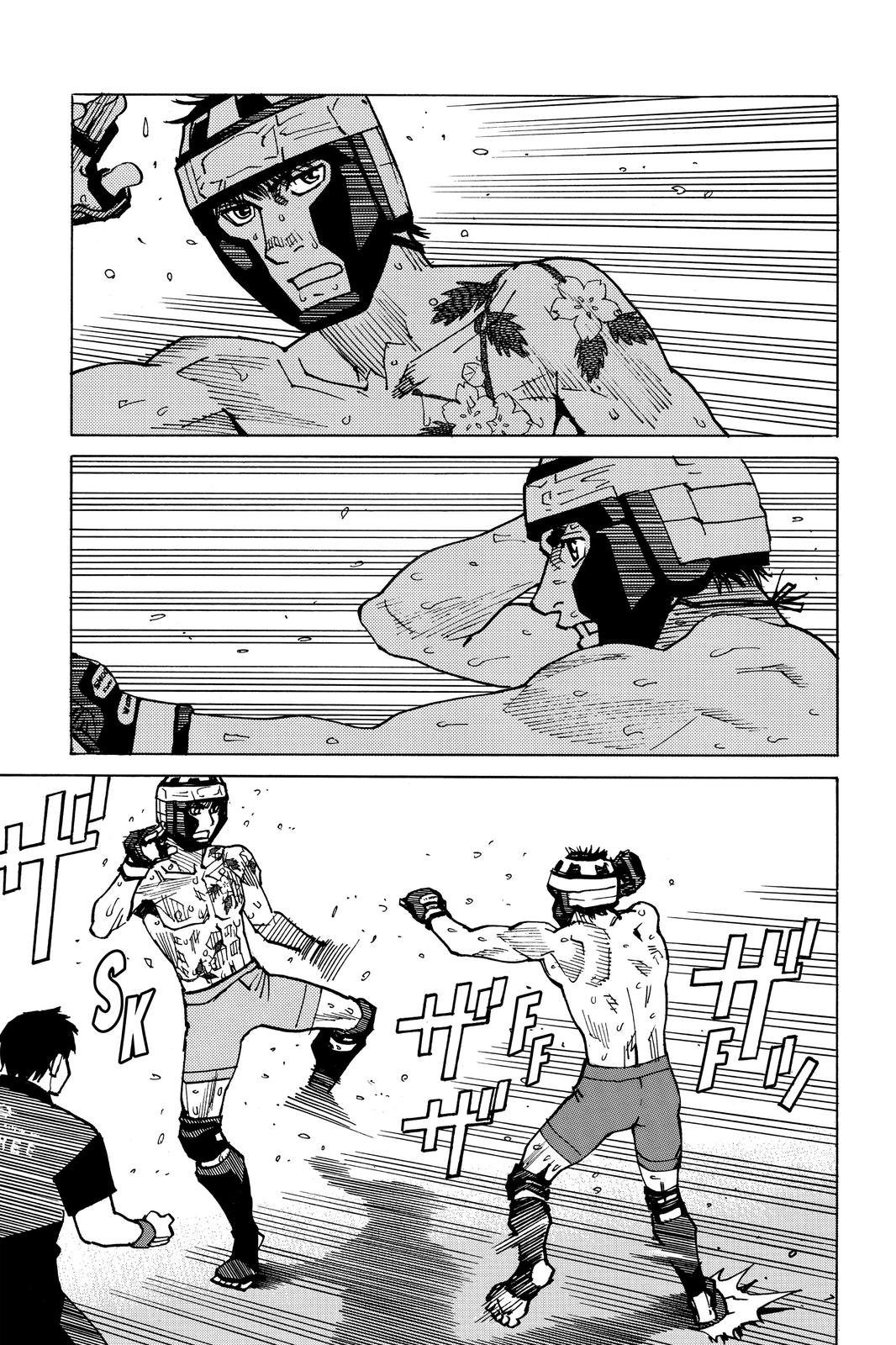 All-Rounder Meguru Chapter 164 page 13 - Chapter 164