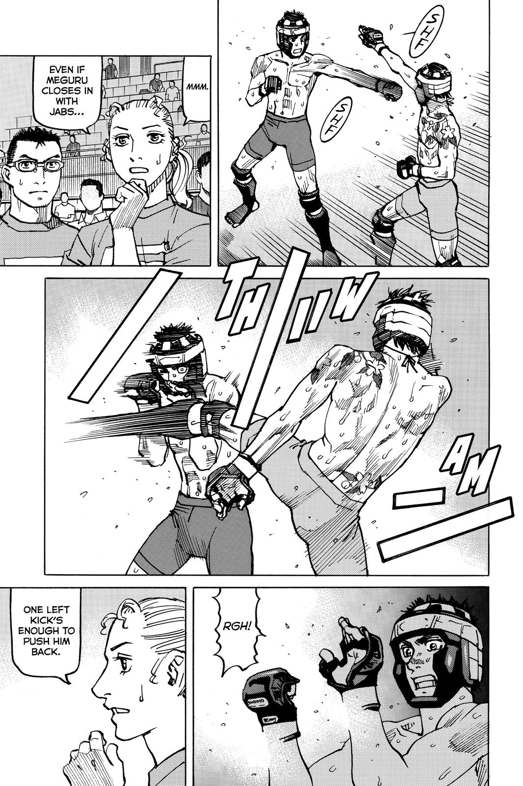 All-Rounder Meguru Chapter 164 page 17 - Chapter 164