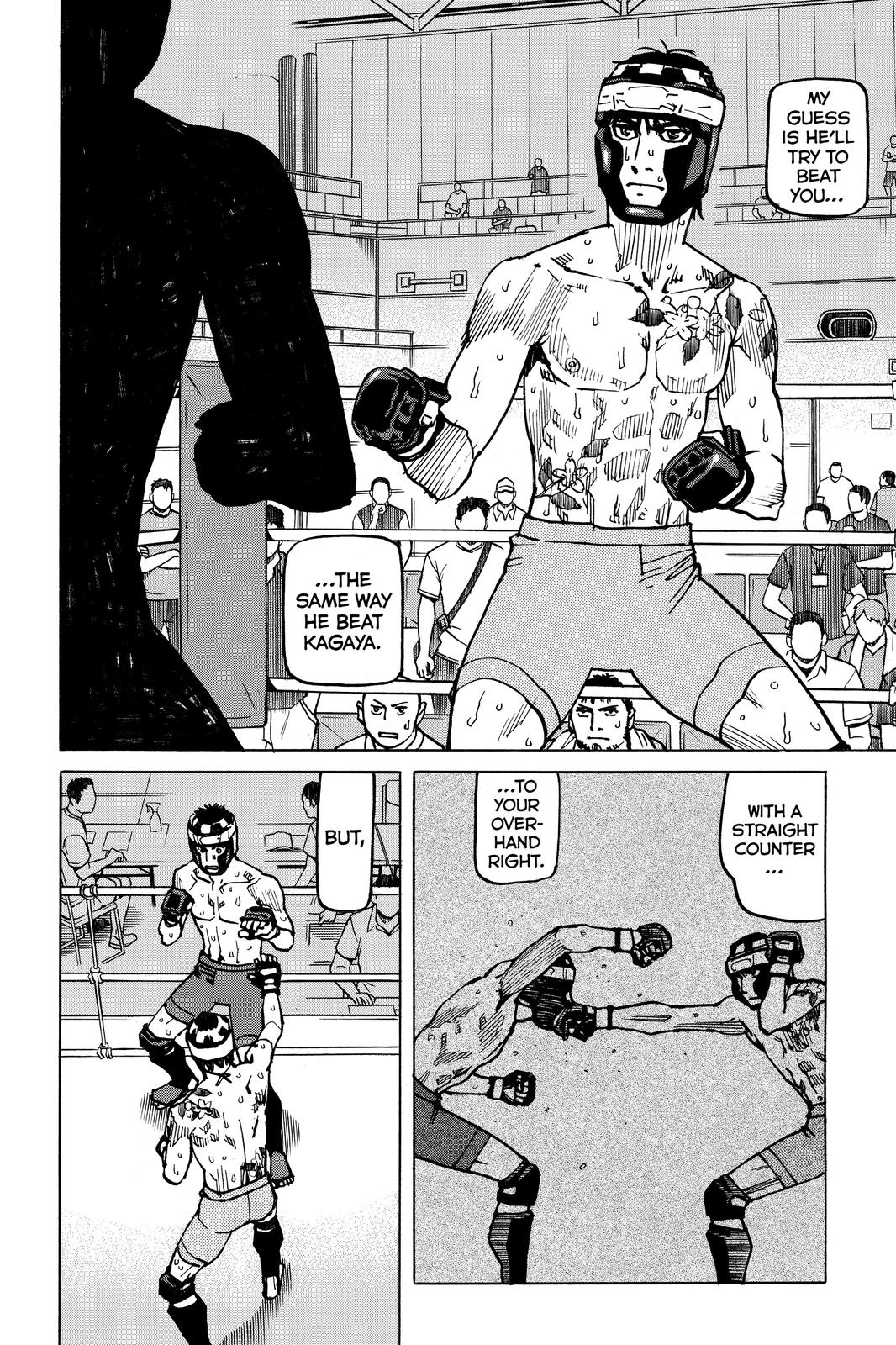 All-Rounder Meguru Chapter 164 page 20 - Chapter 164