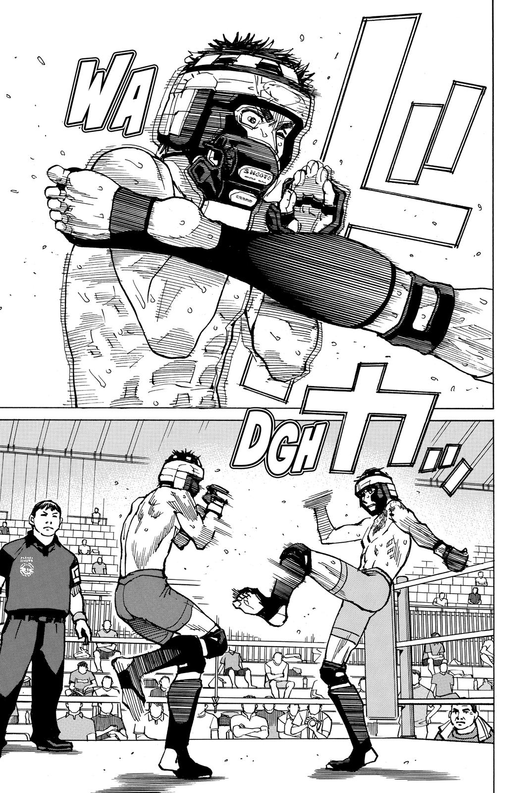 All-Rounder Meguru Chapter 164 page 3 - Chapter 164