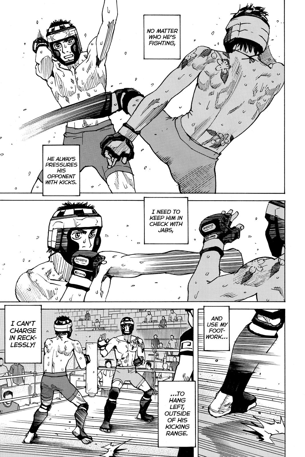 All-Rounder Meguru Chapter 164 page 5 - Chapter 164
