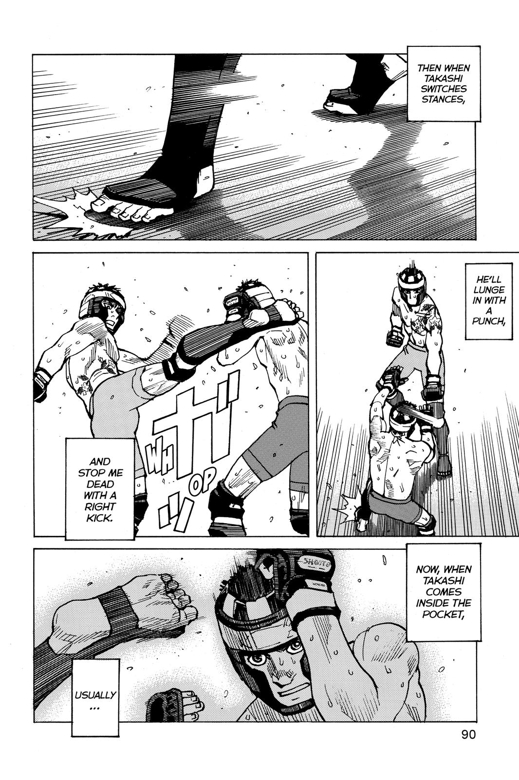 All-Rounder Meguru Chapter 164 page 6 - Chapter 164