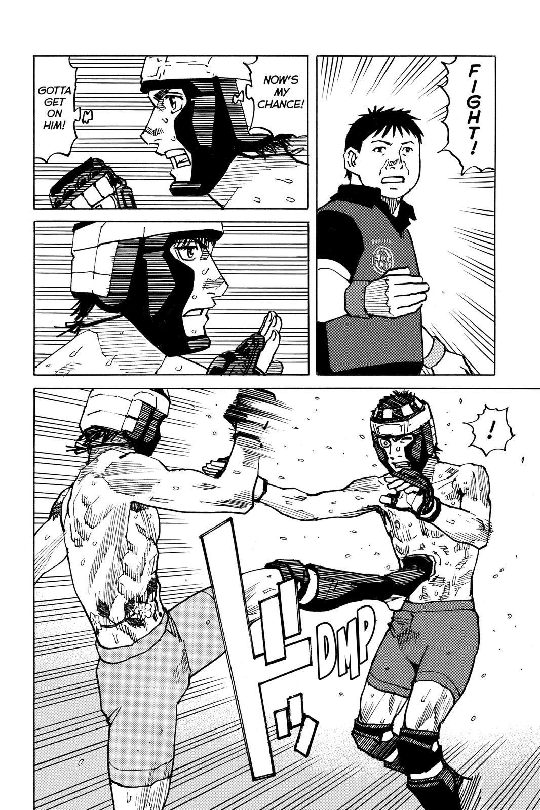 All-Rounder Meguru Chapter 165 page 10 - Chapter 165