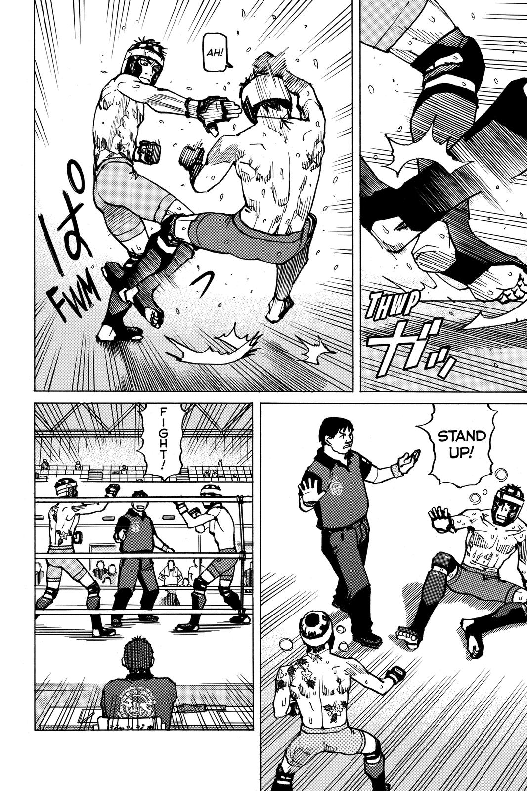 All-Rounder Meguru Chapter 165 page 12 - Chapter 165