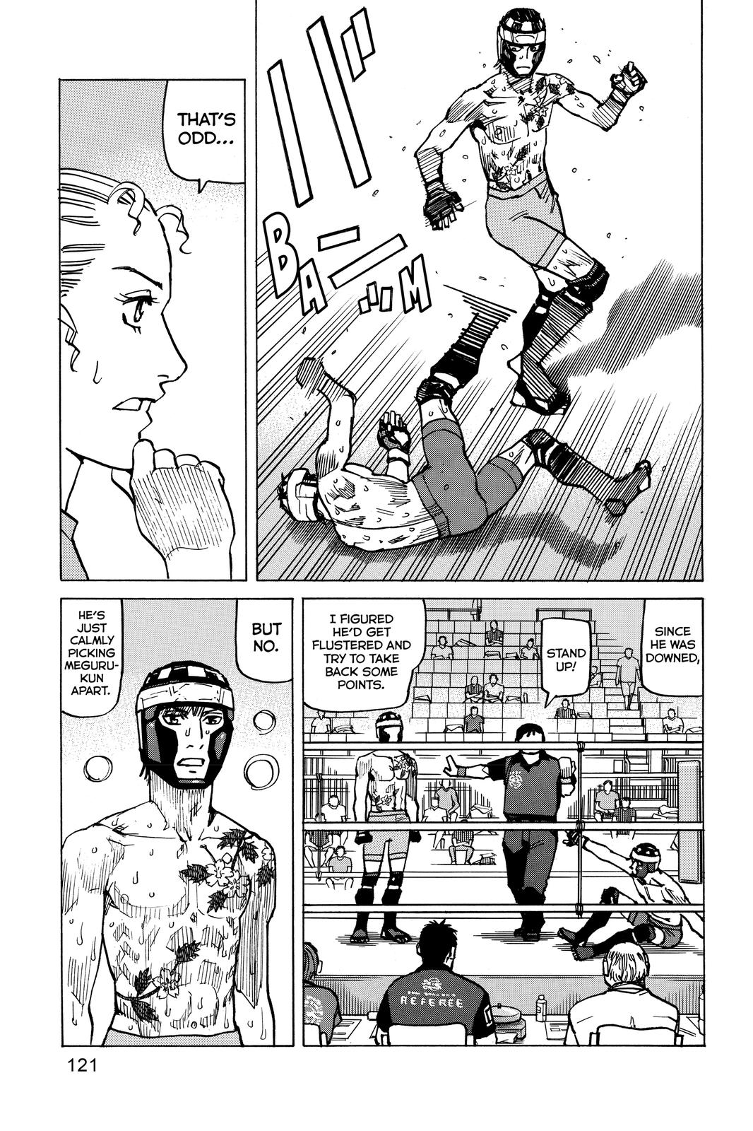All-Rounder Meguru Chapter 165 page 15 - Chapter 165