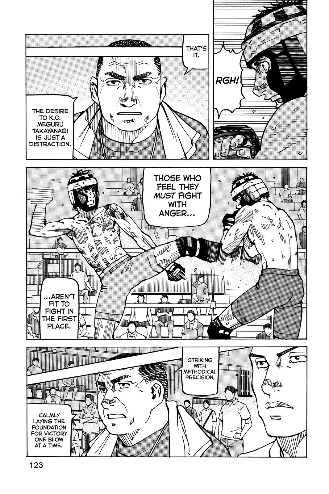 All-Rounder Meguru Chapter 165 page 17 - Chapter 165