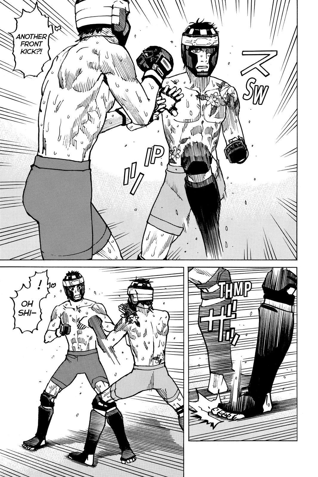 All-Rounder Meguru Chapter 165 page 19 - Chapter 165