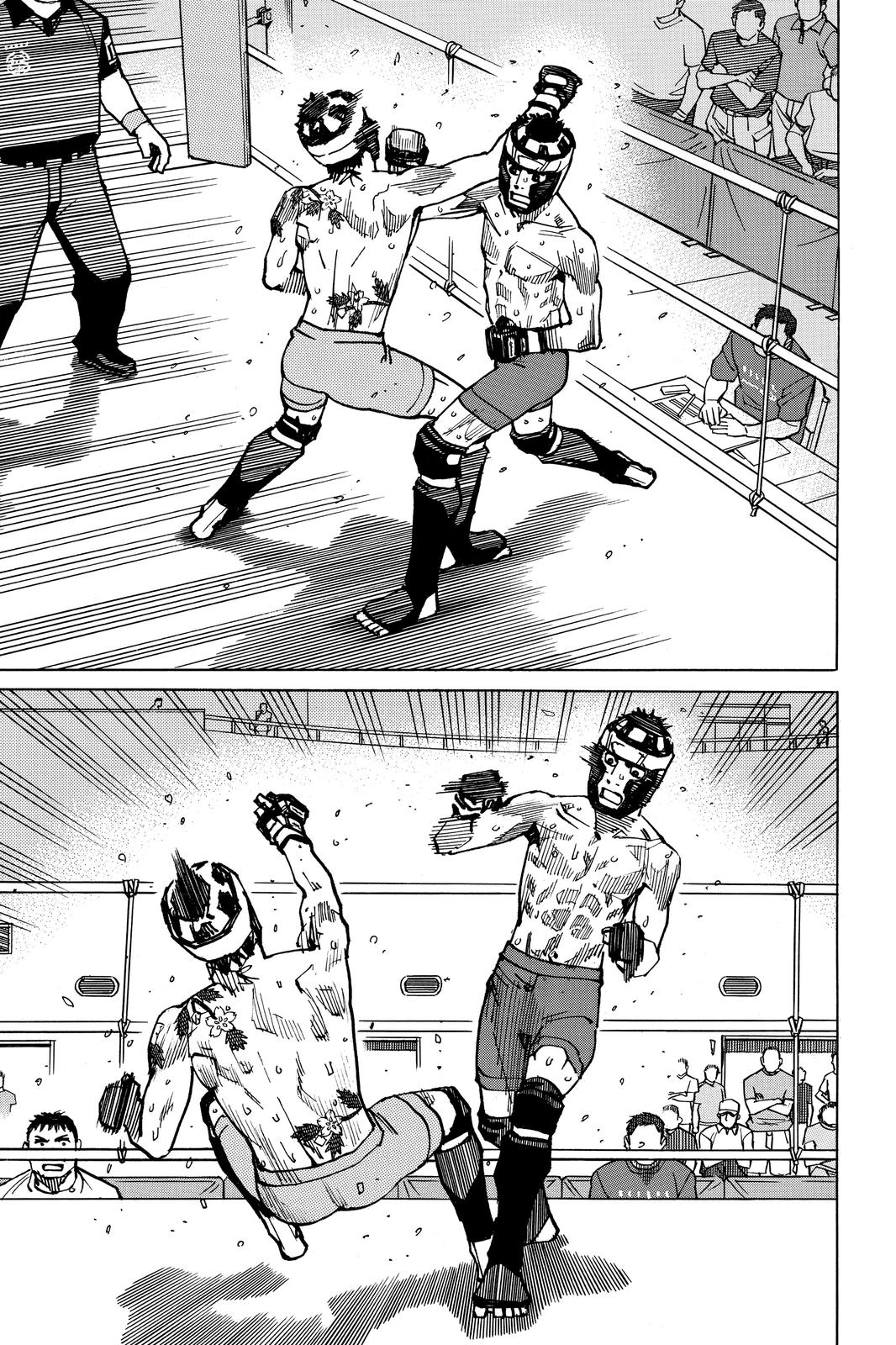 All-Rounder Meguru Chapter 165 page 3 - Chapter 165