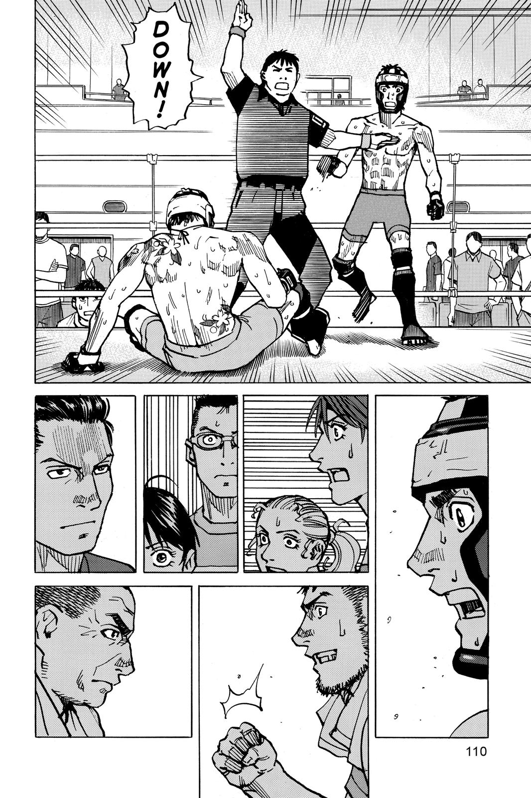 All-Rounder Meguru Chapter 165 page 4 - Chapter 165