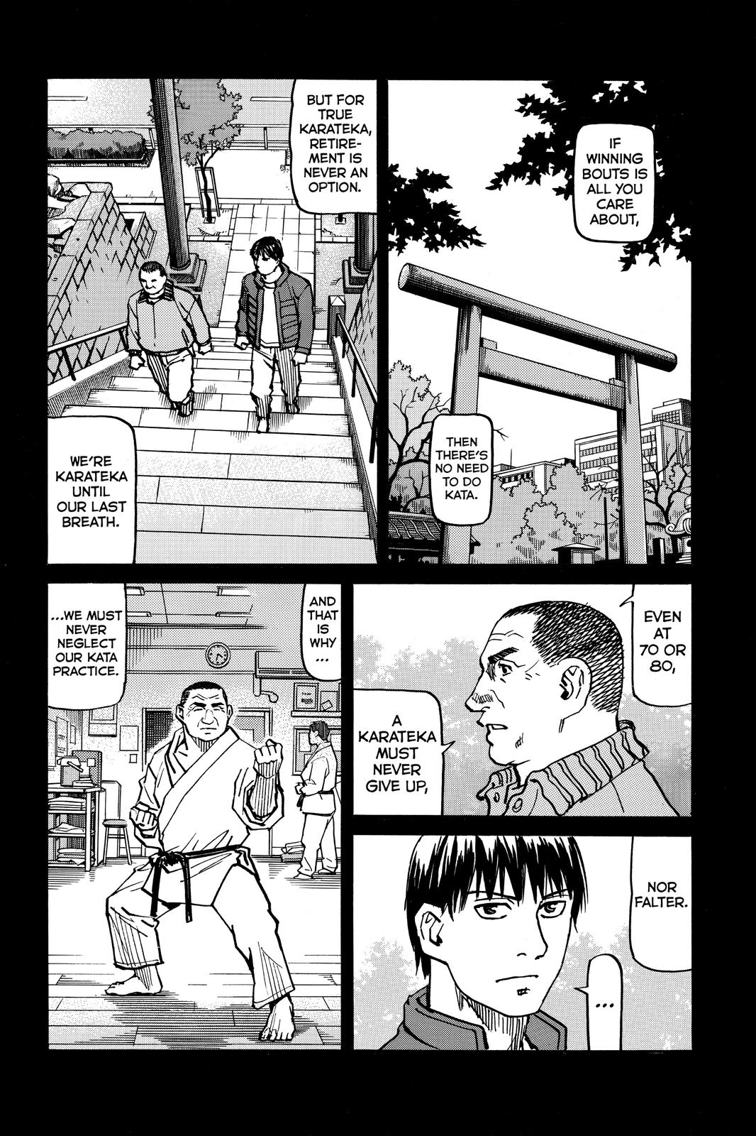 All-Rounder Meguru Chapter 165 page 6 - Chapter 165