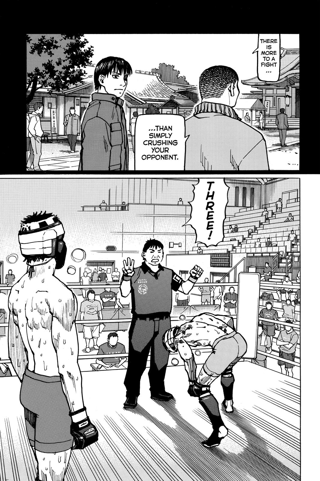 All-Rounder Meguru Chapter 165 page 7 - Chapter 165