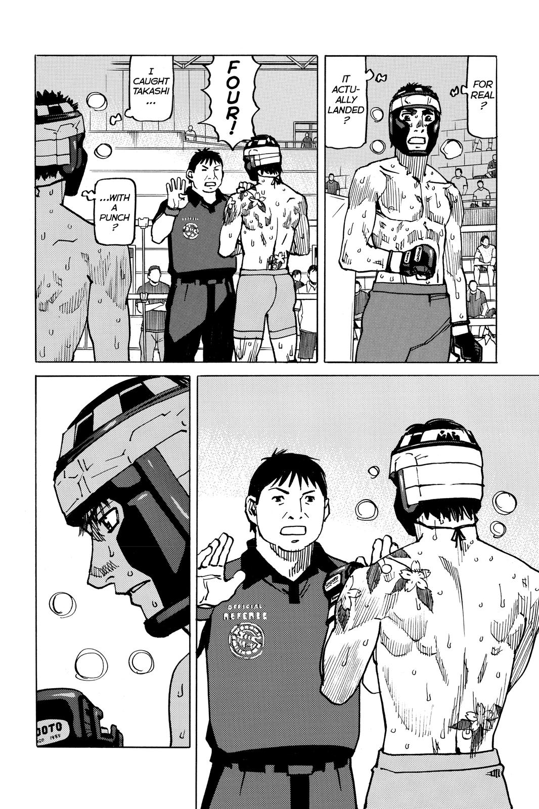 All-Rounder Meguru Chapter 165 page 8 - Chapter 165