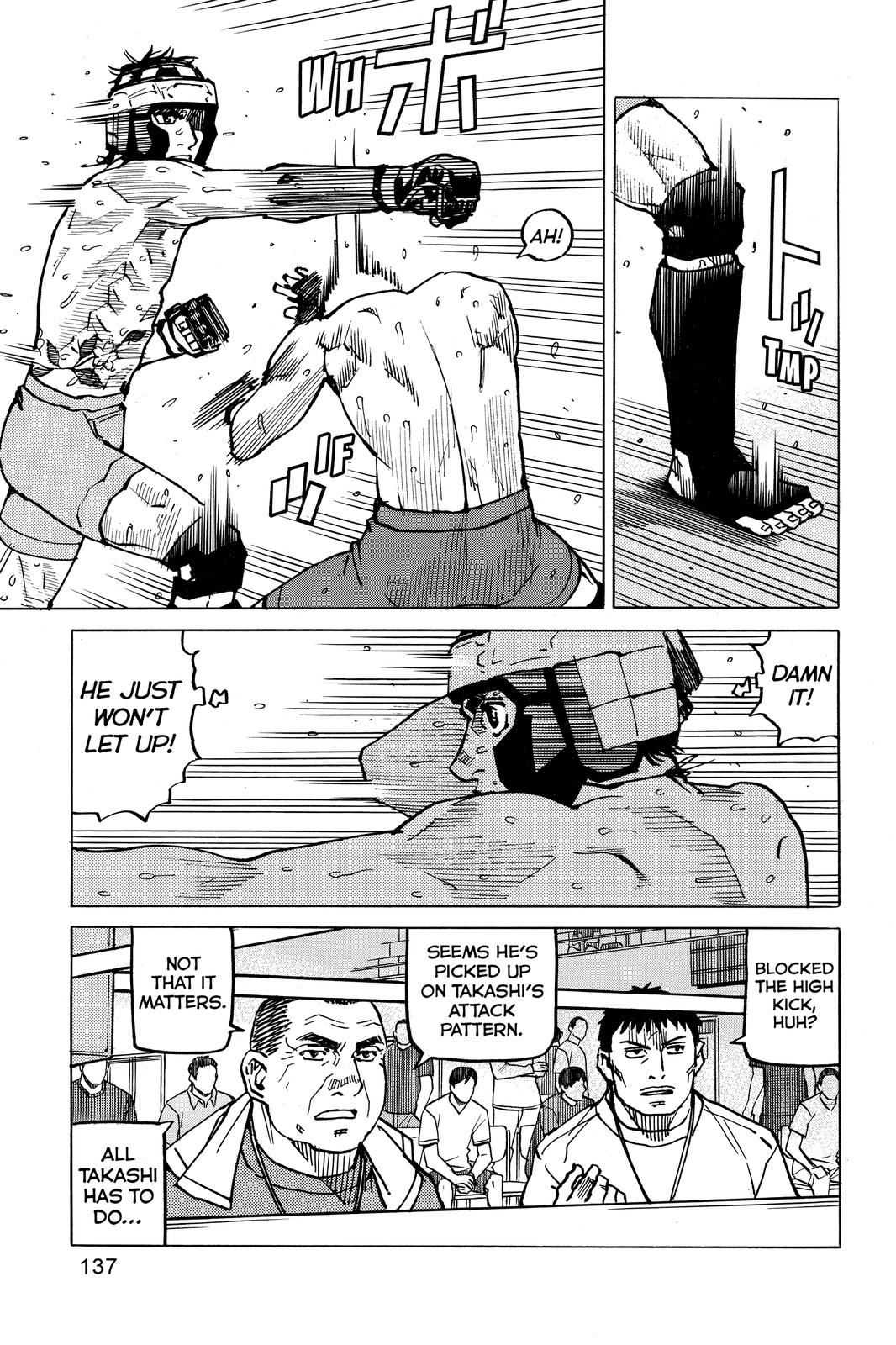 All-Rounder Meguru Chapter 166 page 10 - Chapter 166