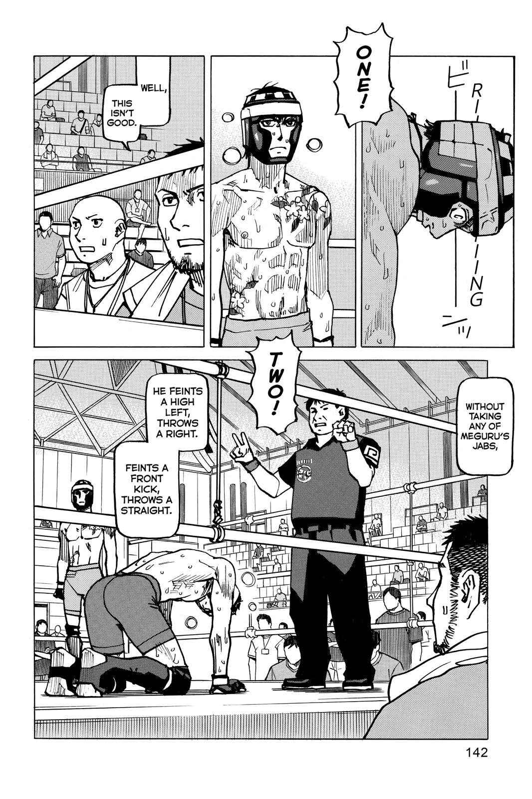 All-Rounder Meguru Chapter 166 page 15 - Chapter 166