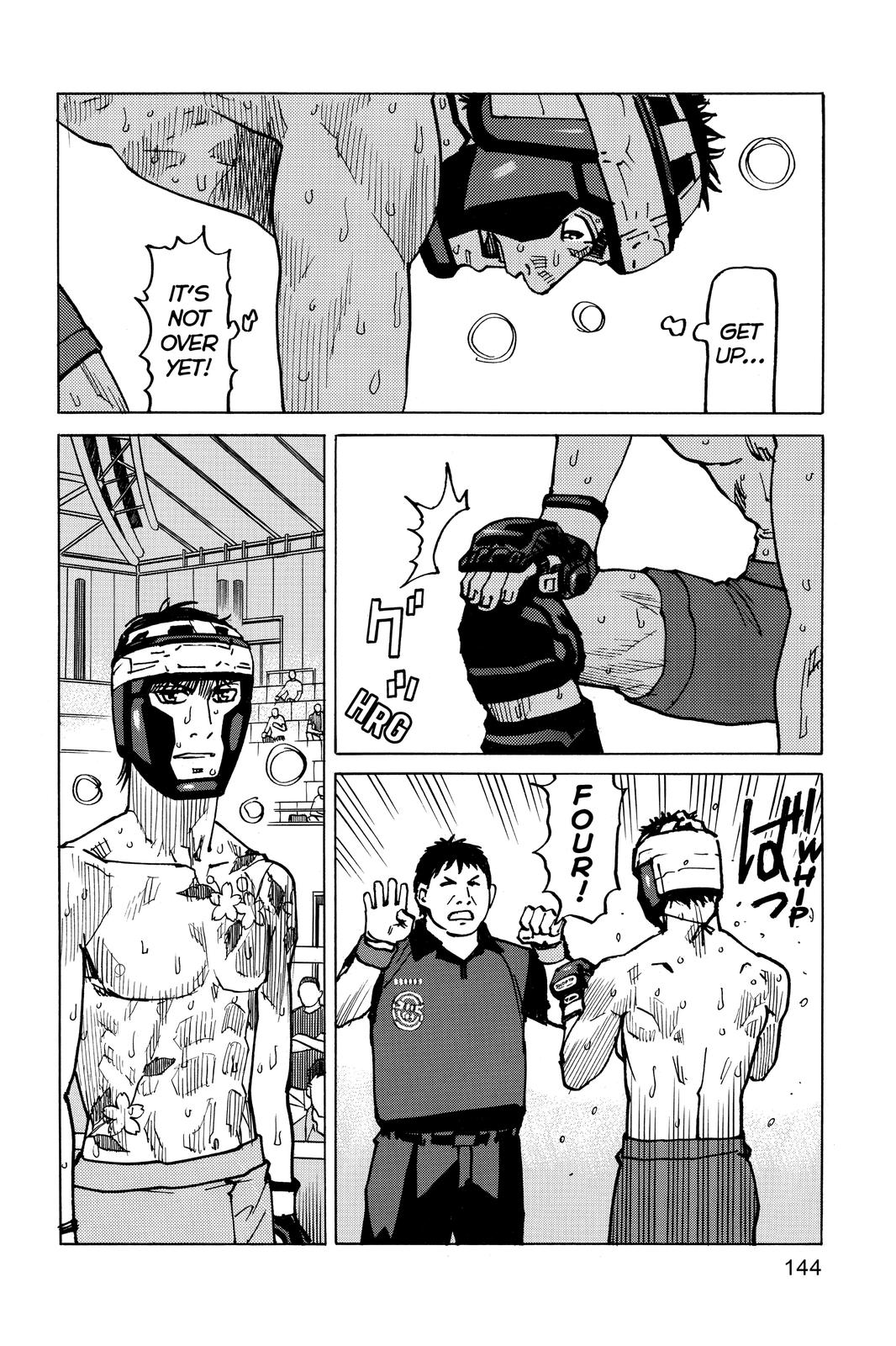 All-Rounder Meguru Chapter 166 page 17 - Chapter 166