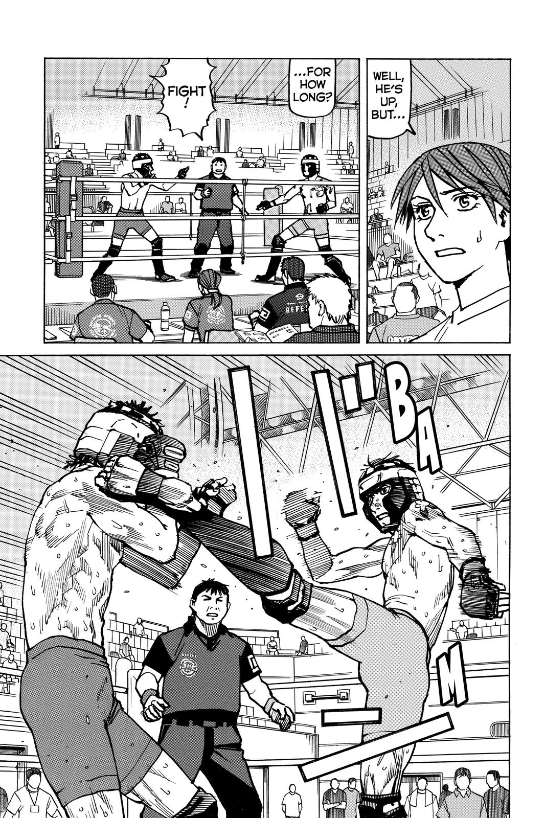 All-Rounder Meguru Chapter 166 page 18 - Chapter 166