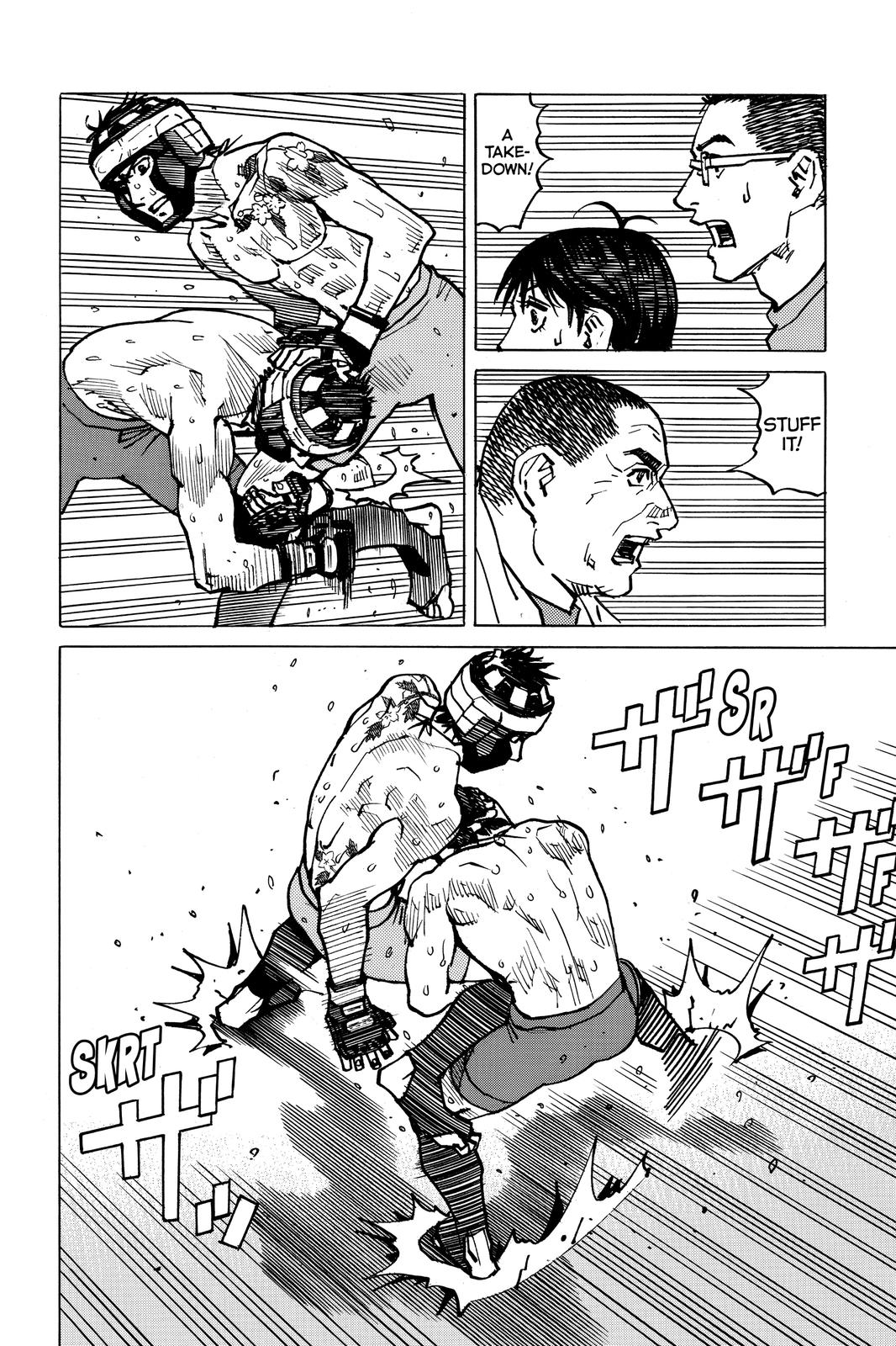 All-Rounder Meguru Chapter 166 page 5 - Chapter 166