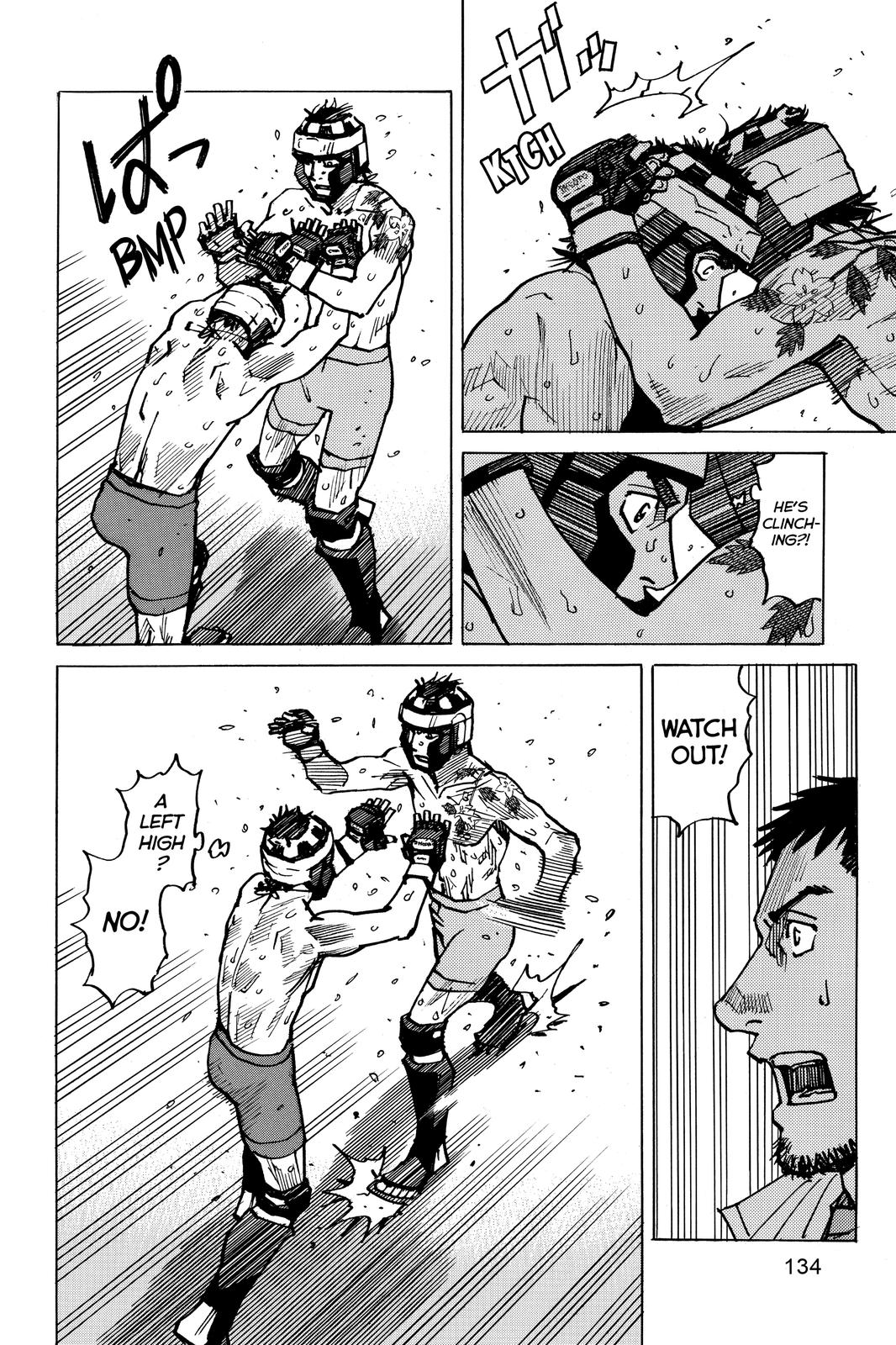 All-Rounder Meguru Chapter 166 page 7 - Chapter 166