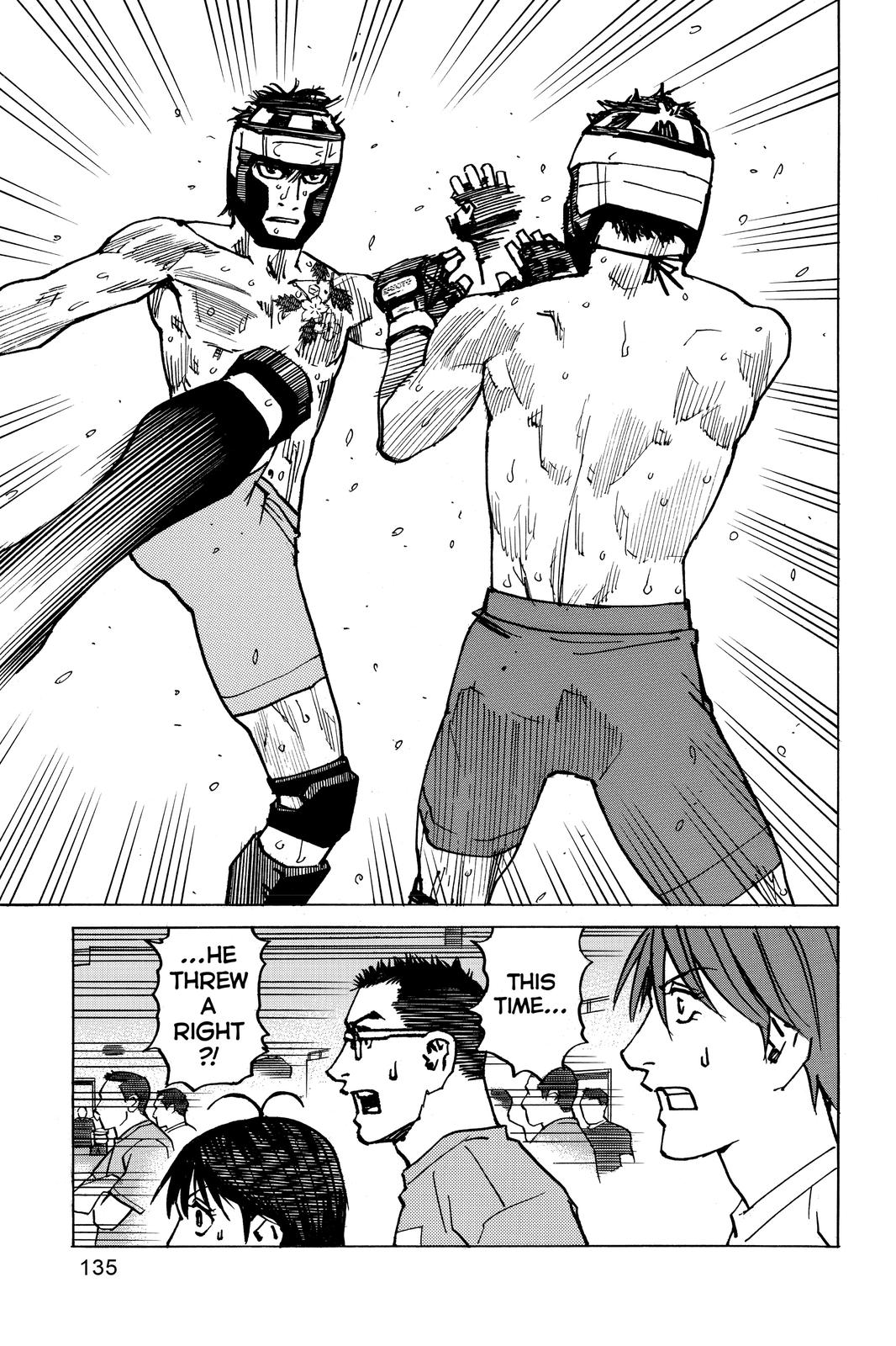 All-Rounder Meguru Chapter 166 page 8 - Chapter 166