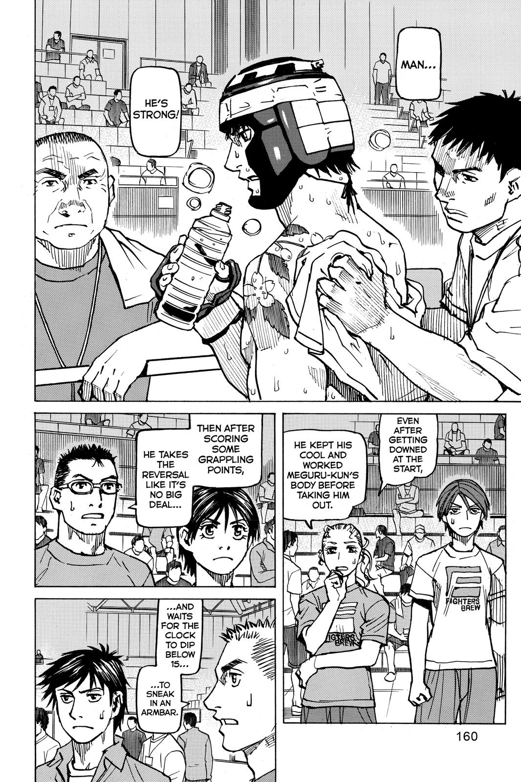 All-Rounder Meguru Chapter 167 page 10 - Chapter 167
