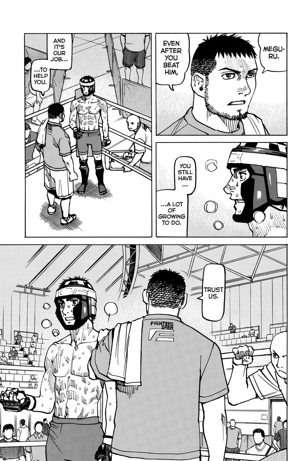 All-Rounder Meguru Chapter 167 page 15 - Chapter 167