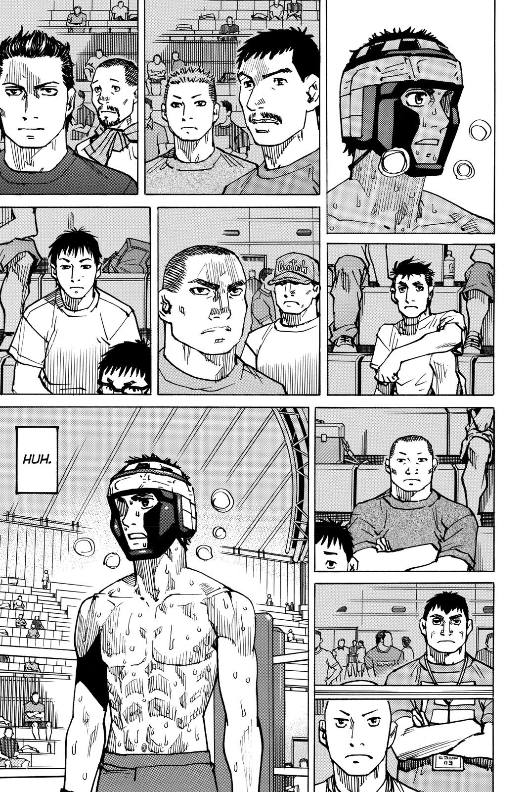 All-Rounder Meguru Chapter 167 page 17 - Chapter 167