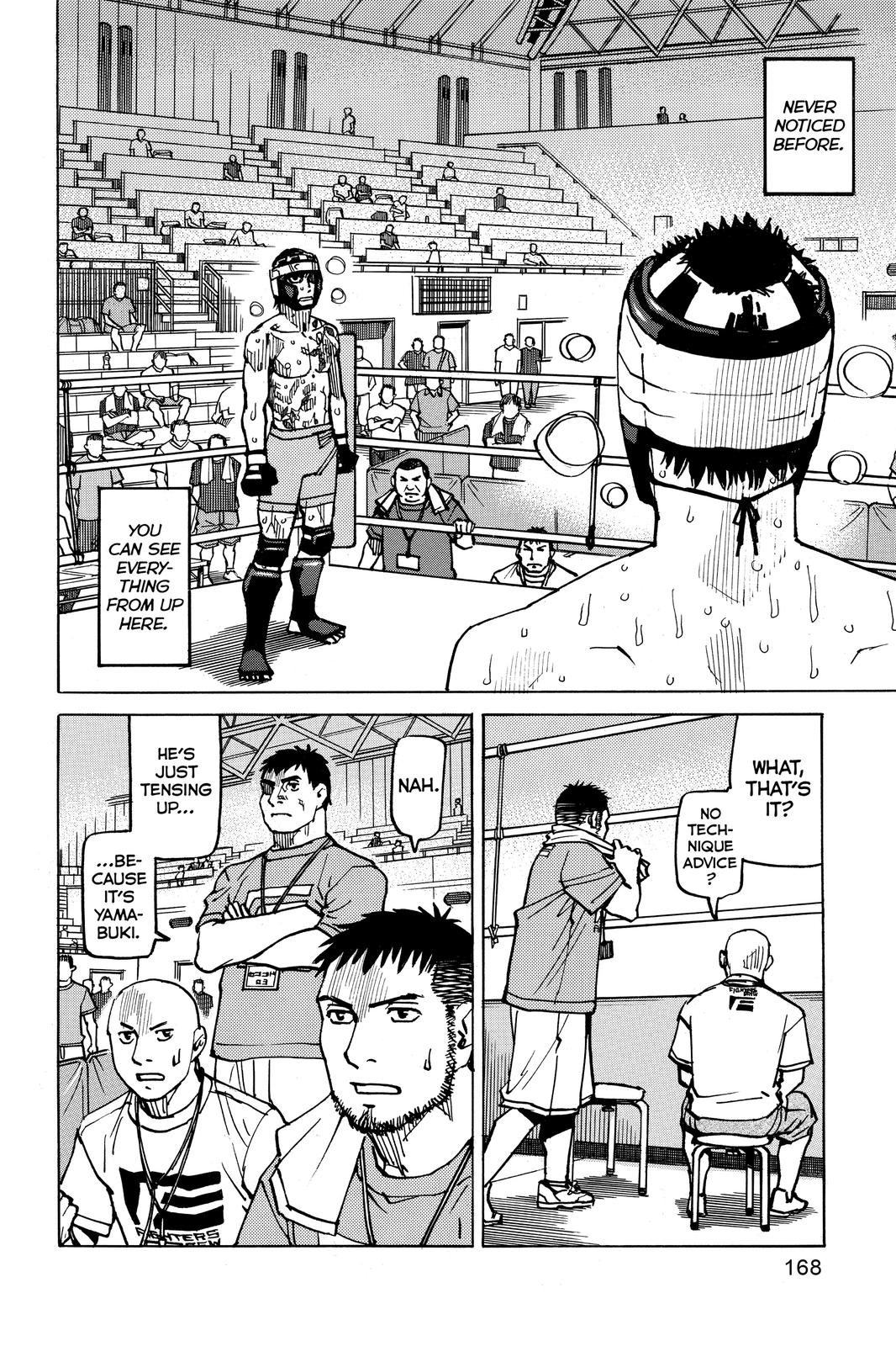 All-Rounder Meguru Chapter 167 page 18 - Chapter 167