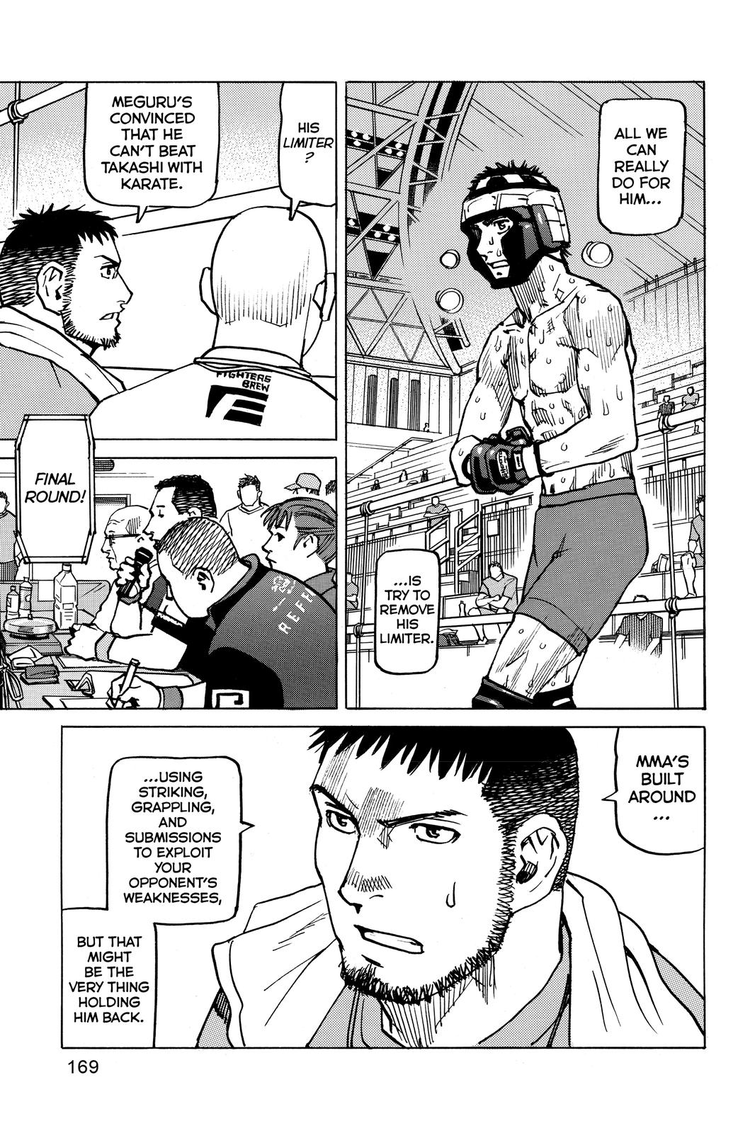 All-Rounder Meguru Chapter 167 page 19 - Chapter 167