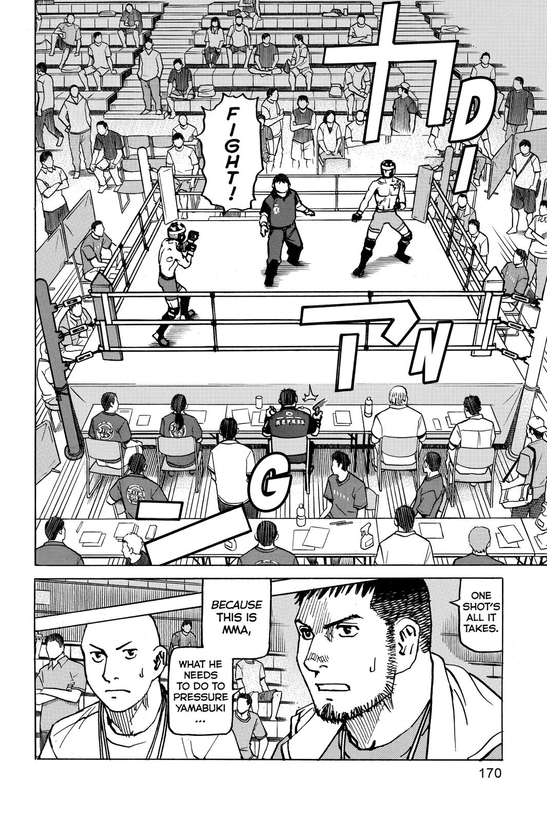 All-Rounder Meguru Chapter 167 page 20 - Chapter 167