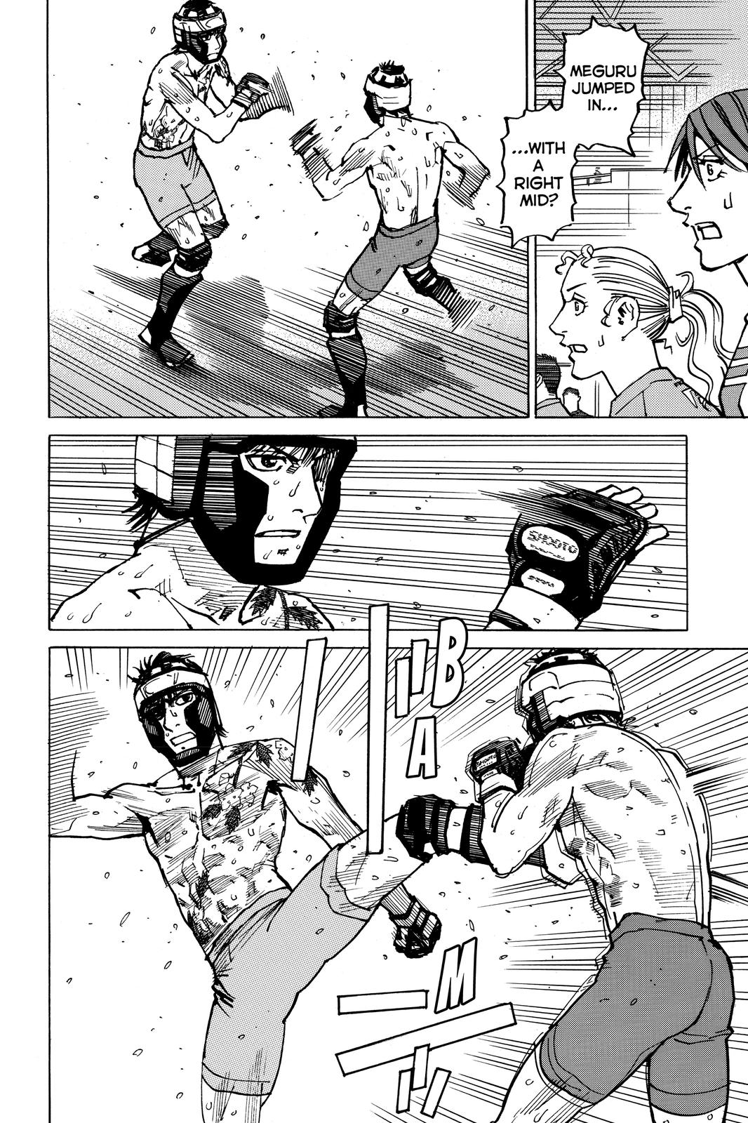 All-Rounder Meguru Chapter 167 page 22 - Chapter 167