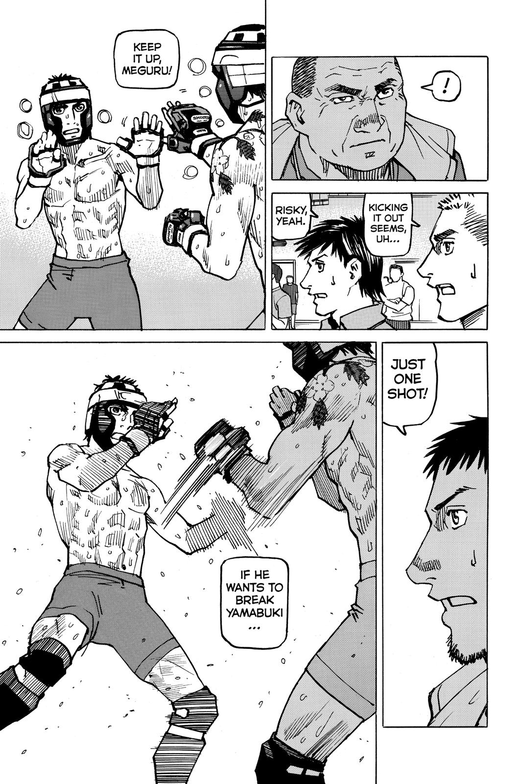 All-Rounder Meguru Chapter 167 page 23 - Chapter 167